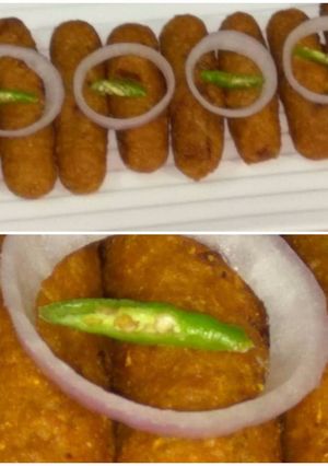 A picture of Raw banana kabab.