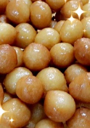 صورة لوصفة لقيمات لذيذة جدا ❤