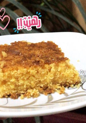 صورة لوصفة بسبوسه لذيذه😋💕