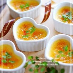A picture of Cheese Creme Brulee.