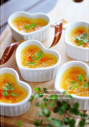 A picture of Cheese Creme Brulee.