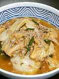 Mapo Napa Cabbage to use up Napa Cabbage