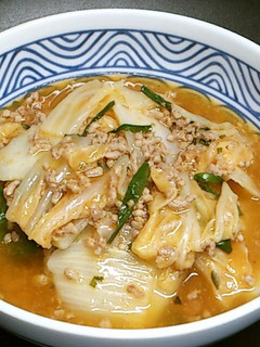 A picture of Mapo Napa Cabbage to use up Napa Cabbage.