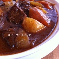 A picture of Beef Stew Made with Steak Meat.