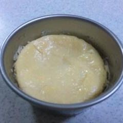 A picture of Oil-free Sake Lees Baked Cheesecake.