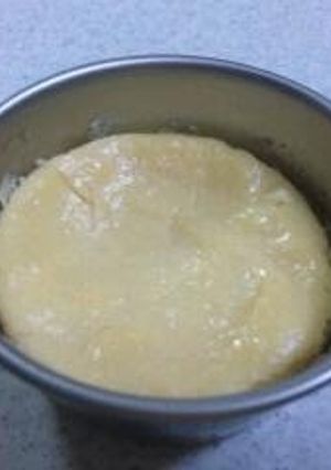 A picture of Oil-free Sake Lees Baked Cheesecake.