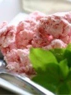 A picture of Amazingly Delicious Strawberry Ice Cream.