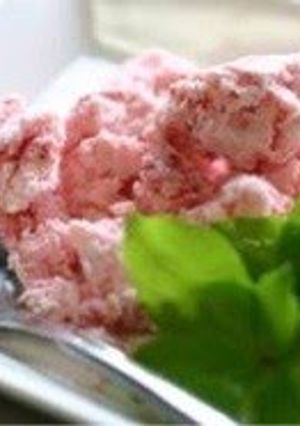 A picture of Amazingly Delicious Strawberry Ice Cream.