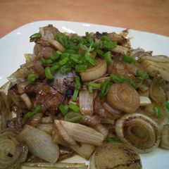A picture of Marinated green onions.