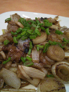 A picture of Marinated green onions.