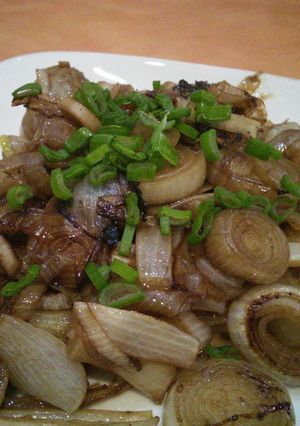 A picture of Marinated green onions.
