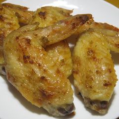 A picture of Yuzu Pepper Chicken Wings.