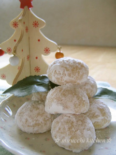 A picture of Very Easy! Crispy Snowball Cookies.
