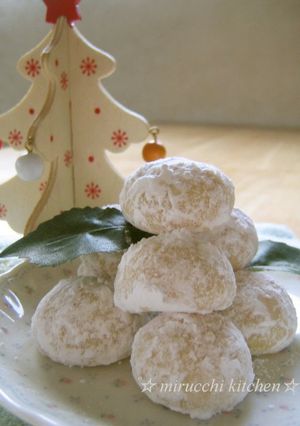A picture of Very Easy! Crispy Snowball Cookies.