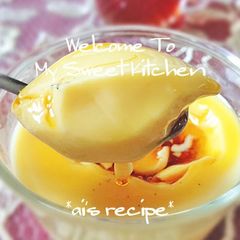 A picture of Mom's Creamy Custard Pudding.