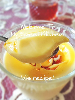 A picture of Mom's Creamy Custard Pudding.