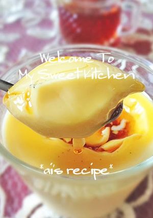 A picture of Mom's Creamy Custard Pudding.