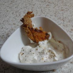 A picture of My Easy Mixed Pepper Dip 😋😚.