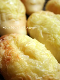 A picture of Big Cheese Bread Full of Cheese.