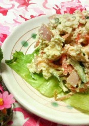 A picture of Izakaya-Style Okara, Vegetable, Mayonnaise and Miso Salad.