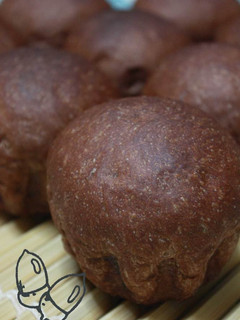 A picture of Creamy Chocolate Bread.