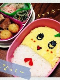 A picture of Funassyi Charaben .