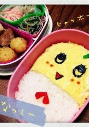 A picture of Funassyi Charaben ‎.