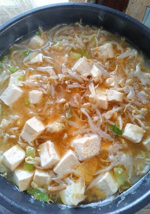 Foto resep Sop Toge Tahu ala Korea (Kongnamul Guk)