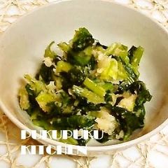Super Easy Komatsuna Tossed with Grated Daikon Radish A picture of Super Easy Komatsuna Tossed with Grated Daikon Radish.