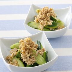 A picture of [A Nutritionist's Recipe] Spicy Pickled Cucumbers.
