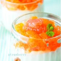 A picture of Yogurt Mousse with Grapefruit Gelée.