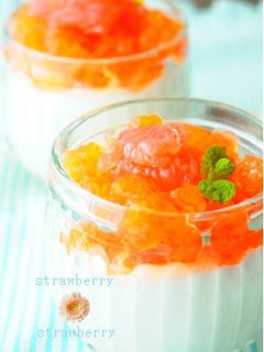 A picture of Yogurt Mousse with Grapefruit Gelée.