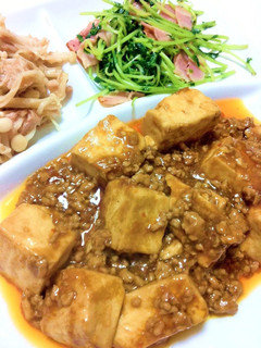 A picture of Easy Speedy Mapo Tofu.