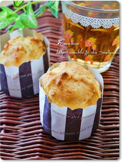 A picture of Easy Muffins with Tofu and Pancake Mix.