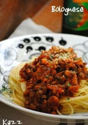 A picture of Bolognese (Meat Sauce Spaghetti).