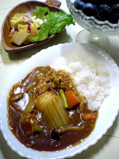 A picture of Autumn-Winter Exclusive - Taro Yam Curry with Chinese Cabbage and Mushrooms.
