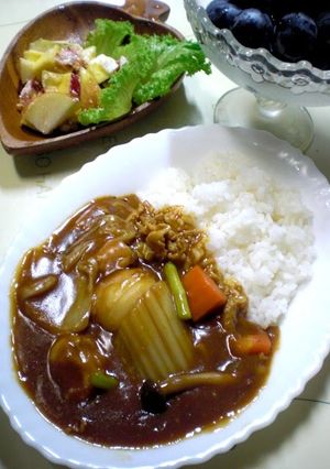 A picture of Autumn-Winter Exclusive - Taro Yam Curry with Chinese Cabbage and Mushrooms.