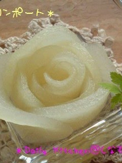 A picture of Asian Pear Compote.
