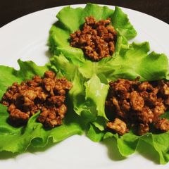 A picture of Chicken Lettuce Wraps.