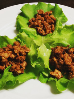 A picture of Chicken Lettuce Wraps.