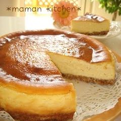 A picture of Easy Moist and Rich Cheesecake.