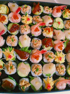 A picture of Hand Rolled Sushi.