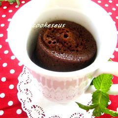 A picture of Mocha Chocolate Cake in a Mug.
