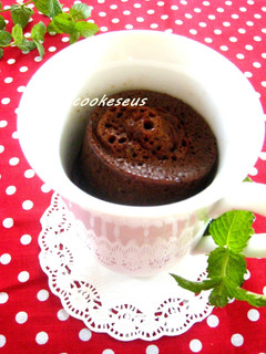 A picture of Mocha Chocolate Cake in a Mug.