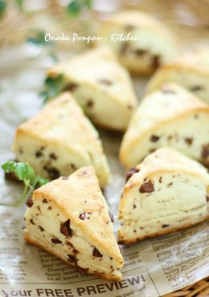A picture of Chocolate Scones.