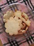 Rice Flour Cut-Out Cookies