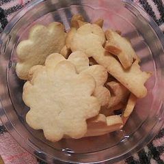 A picture of Rice Flour Cut-Out Cookies.