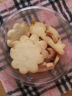 A picture of Rice Flour Cut-Out Cookies.