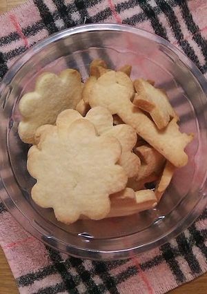 A picture of Rice Flour Cut-Out Cookies.