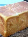 Easy Homemade Danish Bread Loaf